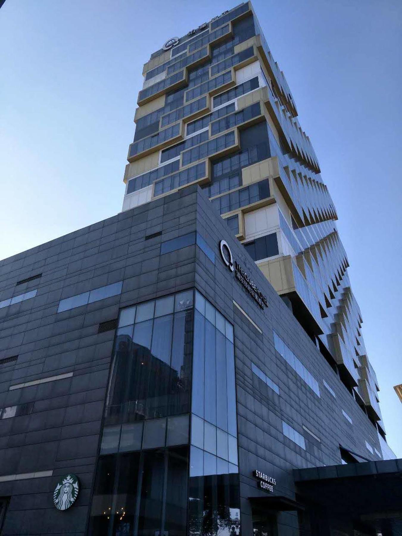 The Qube Hotel Shanghai -Close To Pudong International Airport And Disney Land Εξωτερικό φωτογραφία